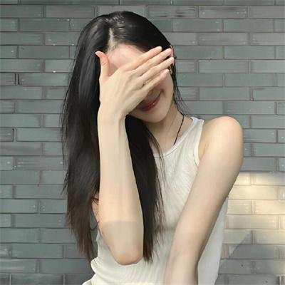 我是处女座